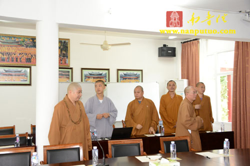 南普陀