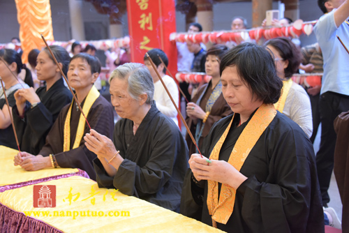 厦门南普陀寺隆重举行2015年水陆普渡大斋胜会(图76) 厦门南普陀寺隆重举行2015年水陆普渡大斋胜会(图76)