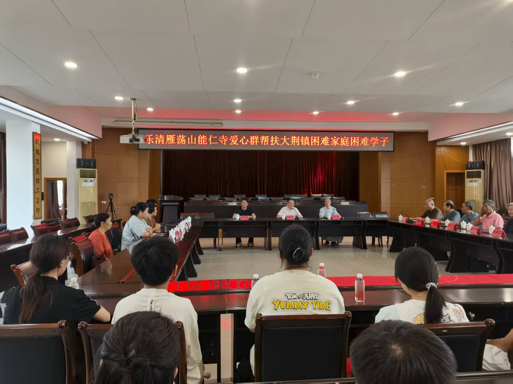 雁荡山能仁寺爱心群开展暑期慈善扶贫活动 (图5)